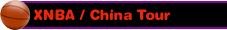 XNBA China Tour